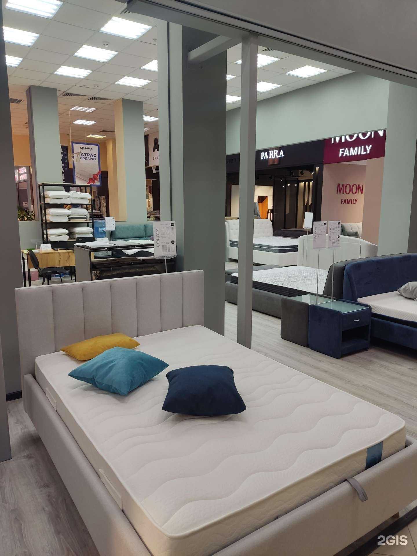 Отзывы на компанию Сонум в Сочи c фото