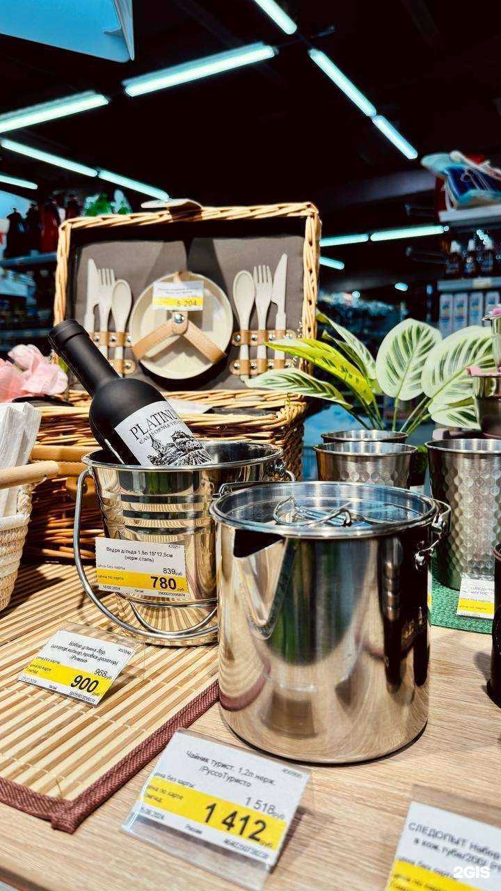 Отзывы на компанию Томлад в Томске c фото