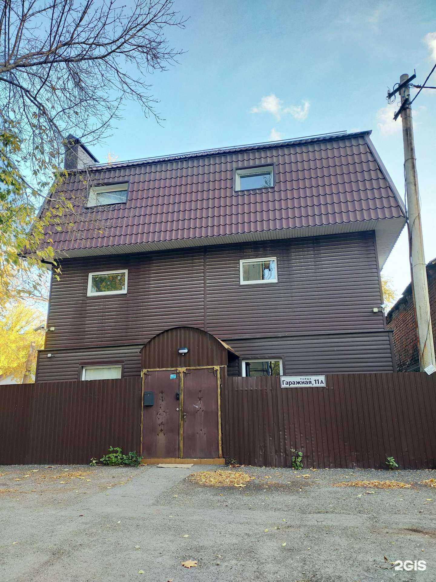 Отзывы на компанию Самторес-м в Самаре c фото - фотография 2 из 2