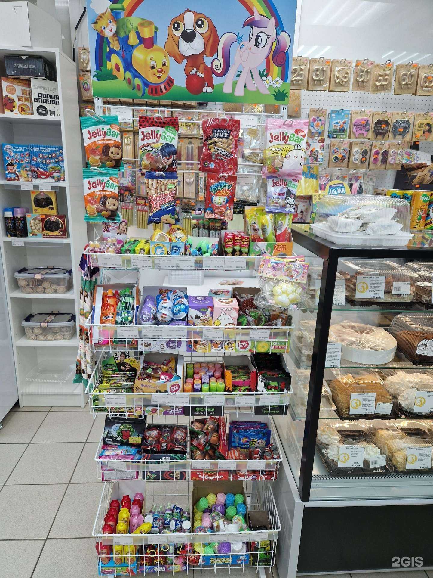 Отзывы на компанию СКВИ в Сургуте c фото