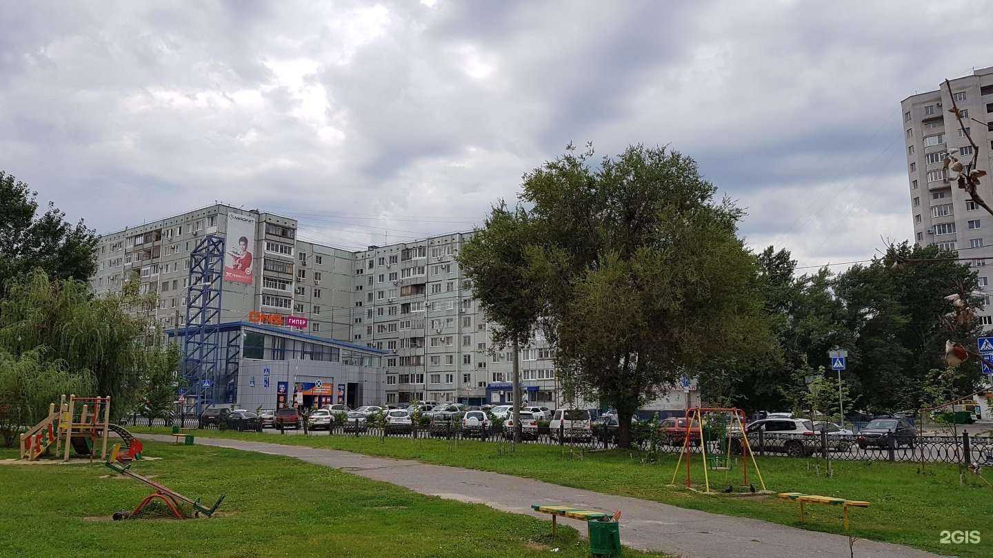 Отзывы на компанию Арт-Холдинг в Волгограде c фото - фотография 2 из 2