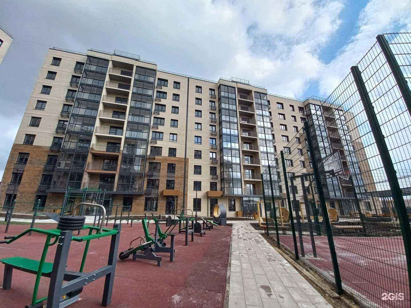 Отзывы на компанию Семейный творческий клуб Александры Орешкиной в Иркутске c фото - фотография 2 из 2