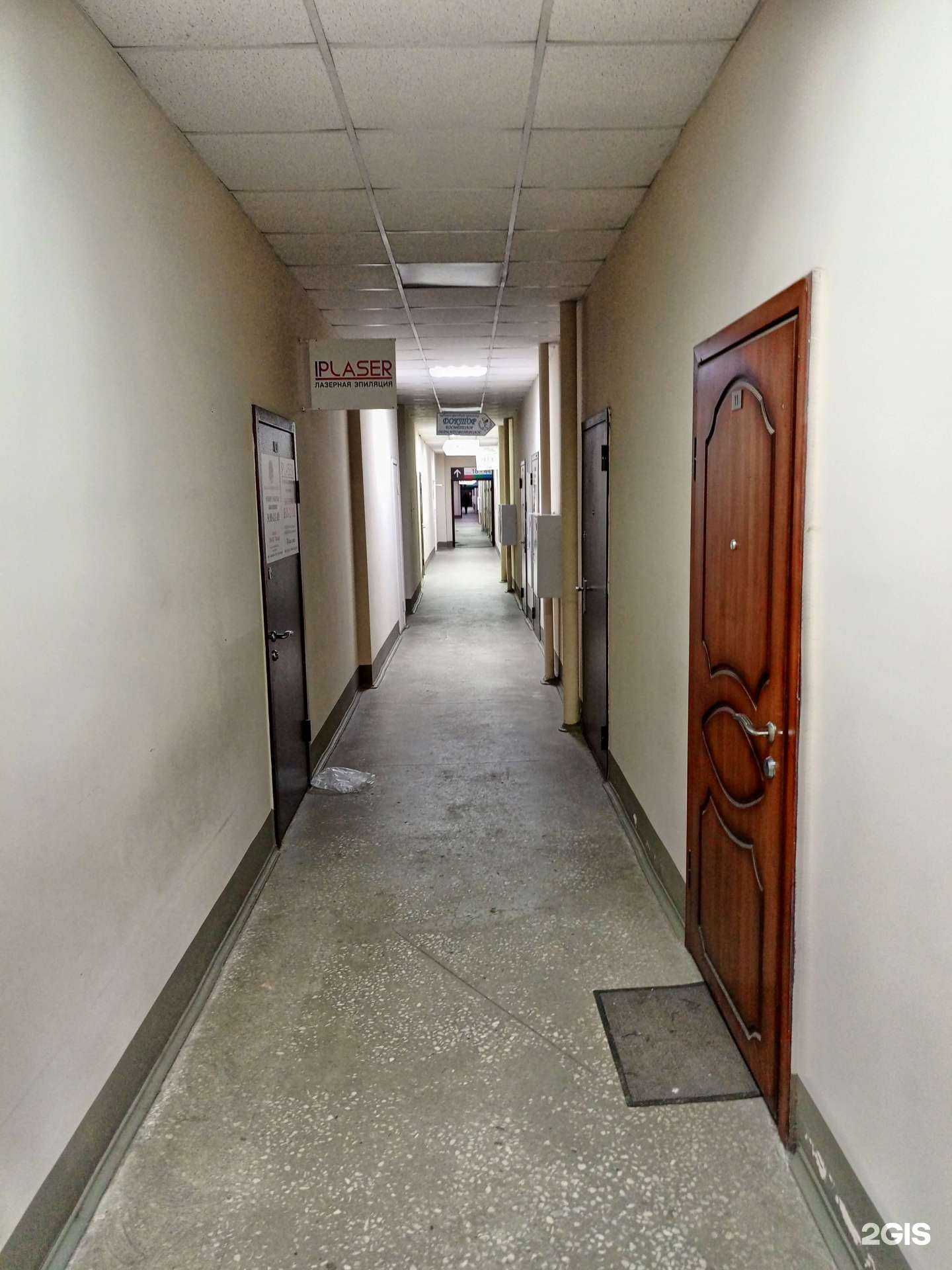 Отзывы на компанию Rocada Med в Пензе c фото