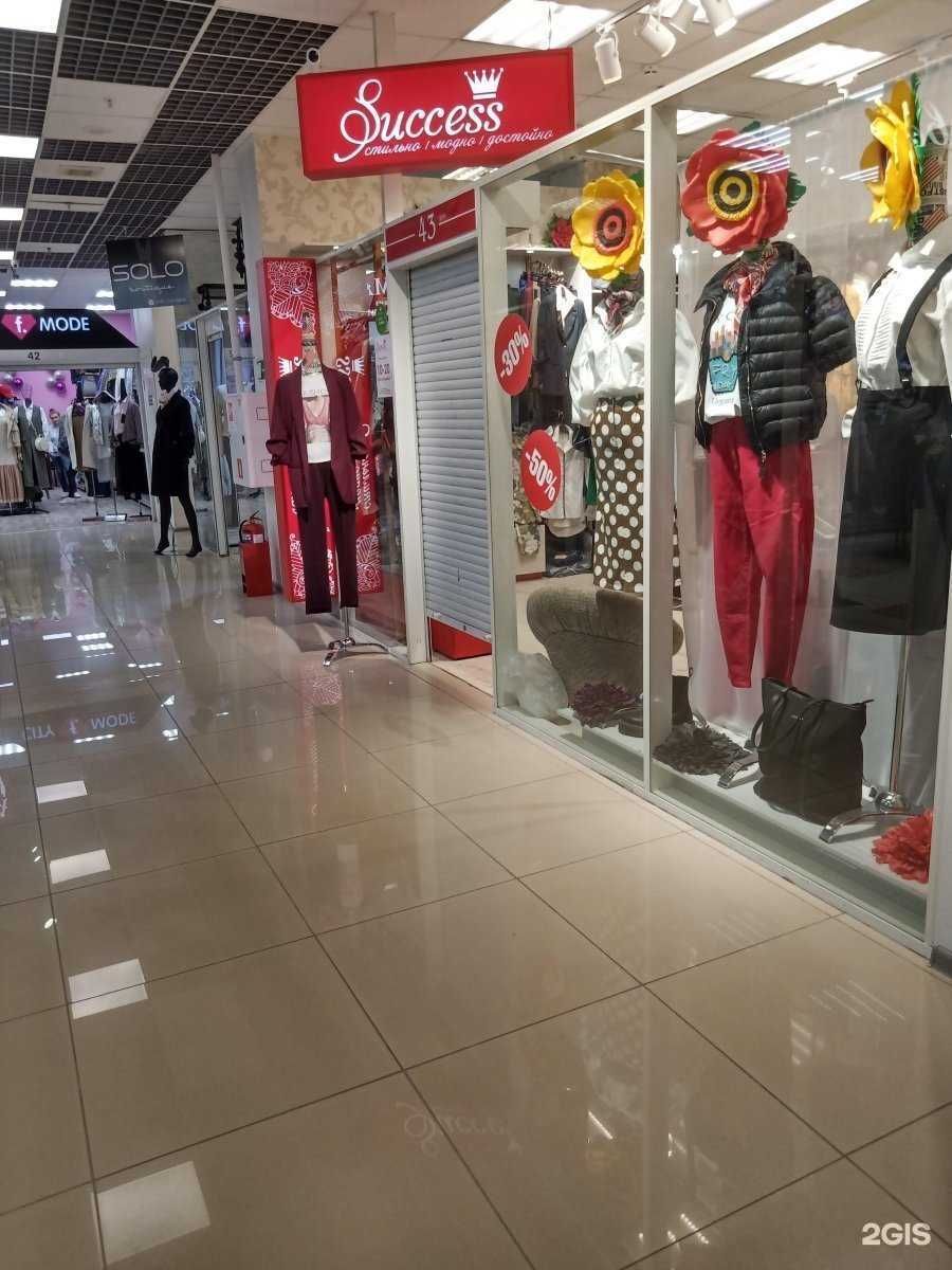 Отзывы на компанию Success в Владивостоке c фото