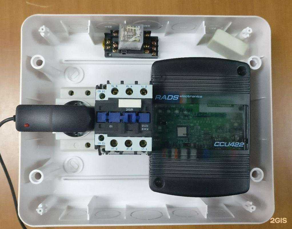 Отзывы на компанию Торгсервис в Арзамасе c фото