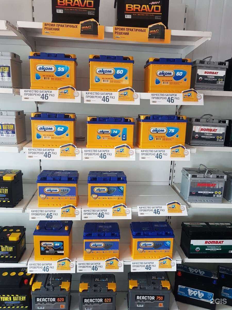 Отзывы на компанию Кармастер в Казани c фото