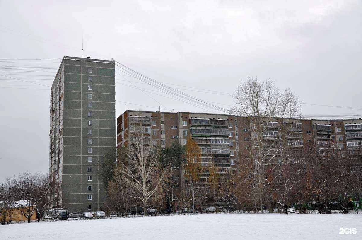 Отзывы на компанию Comp66.ru в Екатеринбурге c фото - фотография 2 из 2