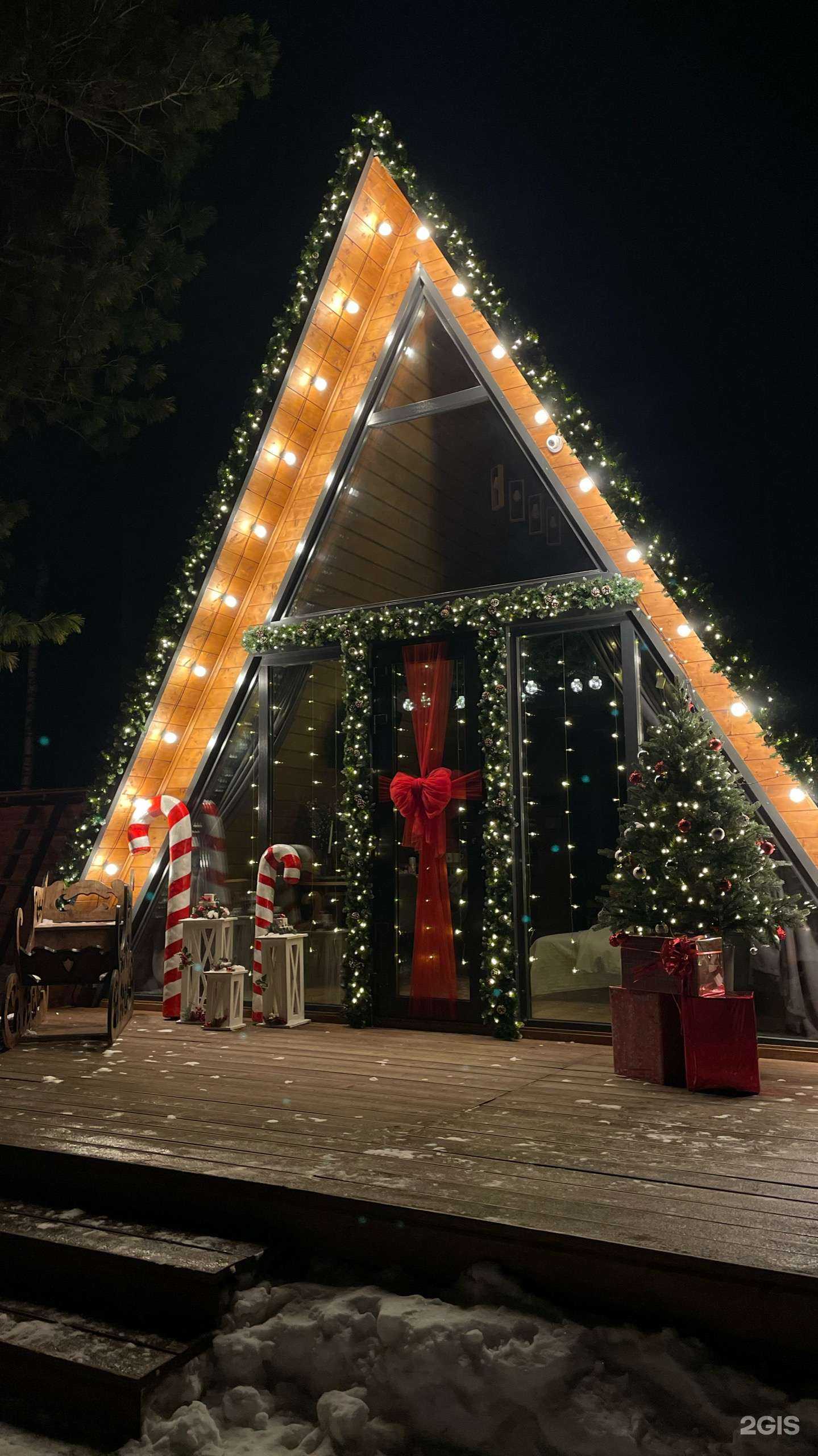 Отзывы на компанию Кедр А-Фрейм в Нижневартовске c фото