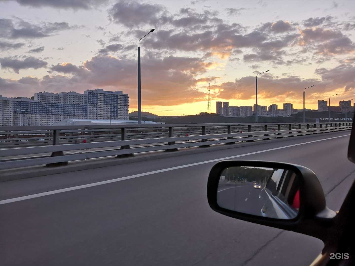 Отзывы на компанию Аптека в Красноярске c фото - фотография 2 из 2