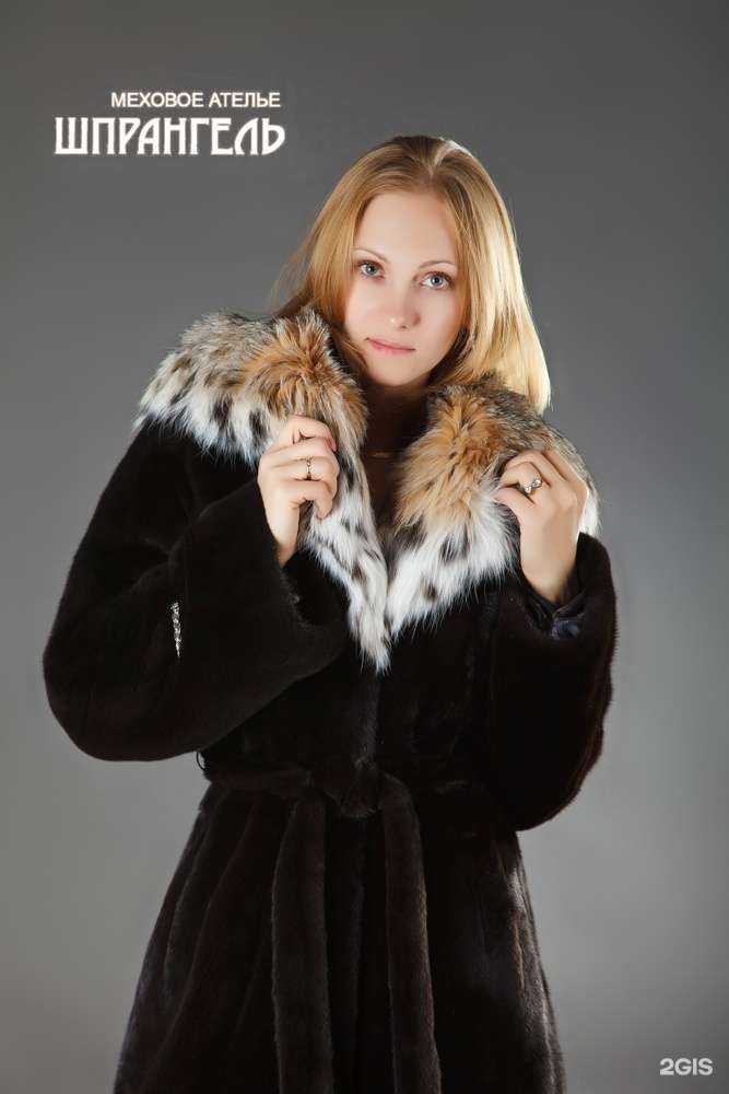 Отзывы на компанию Шпрангель в Омске c фото