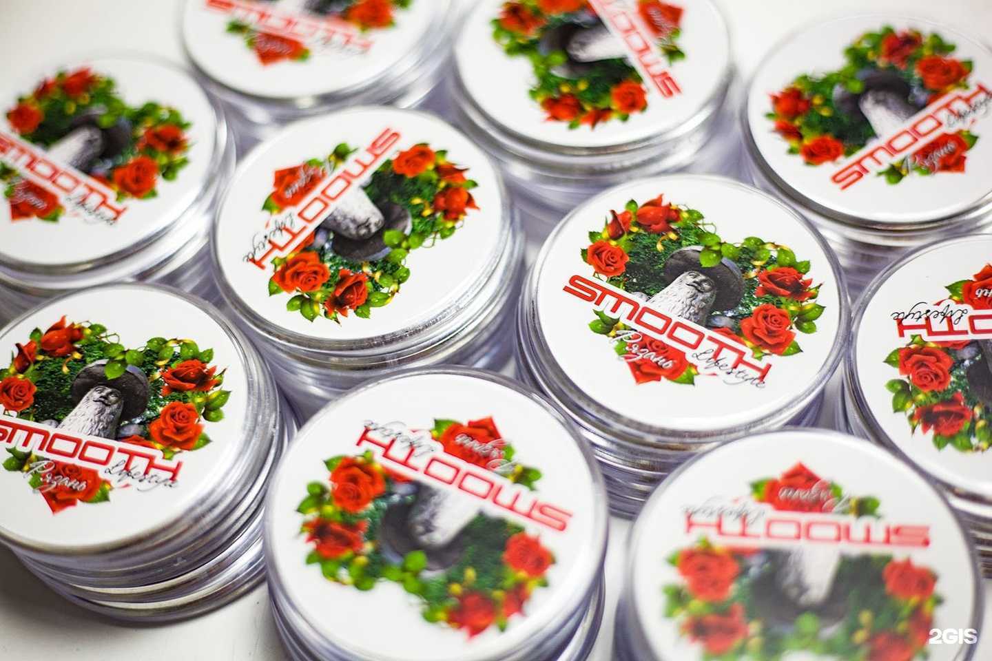 Отзывы на компанию Штрих в Рязани c фото