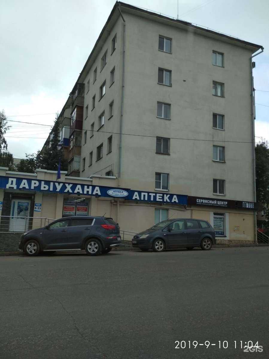 Отзывы на компанию Арт букет в Уфе c фото - фотография 2 из 2