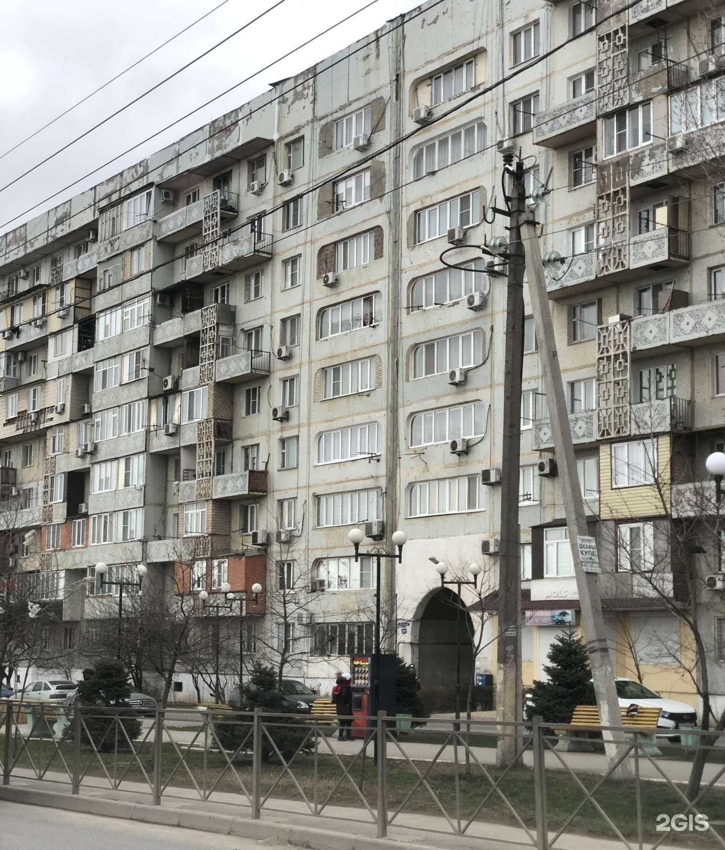 Отзывы на компанию StarAvto в Махачкале c фото - фотография 2 из 2