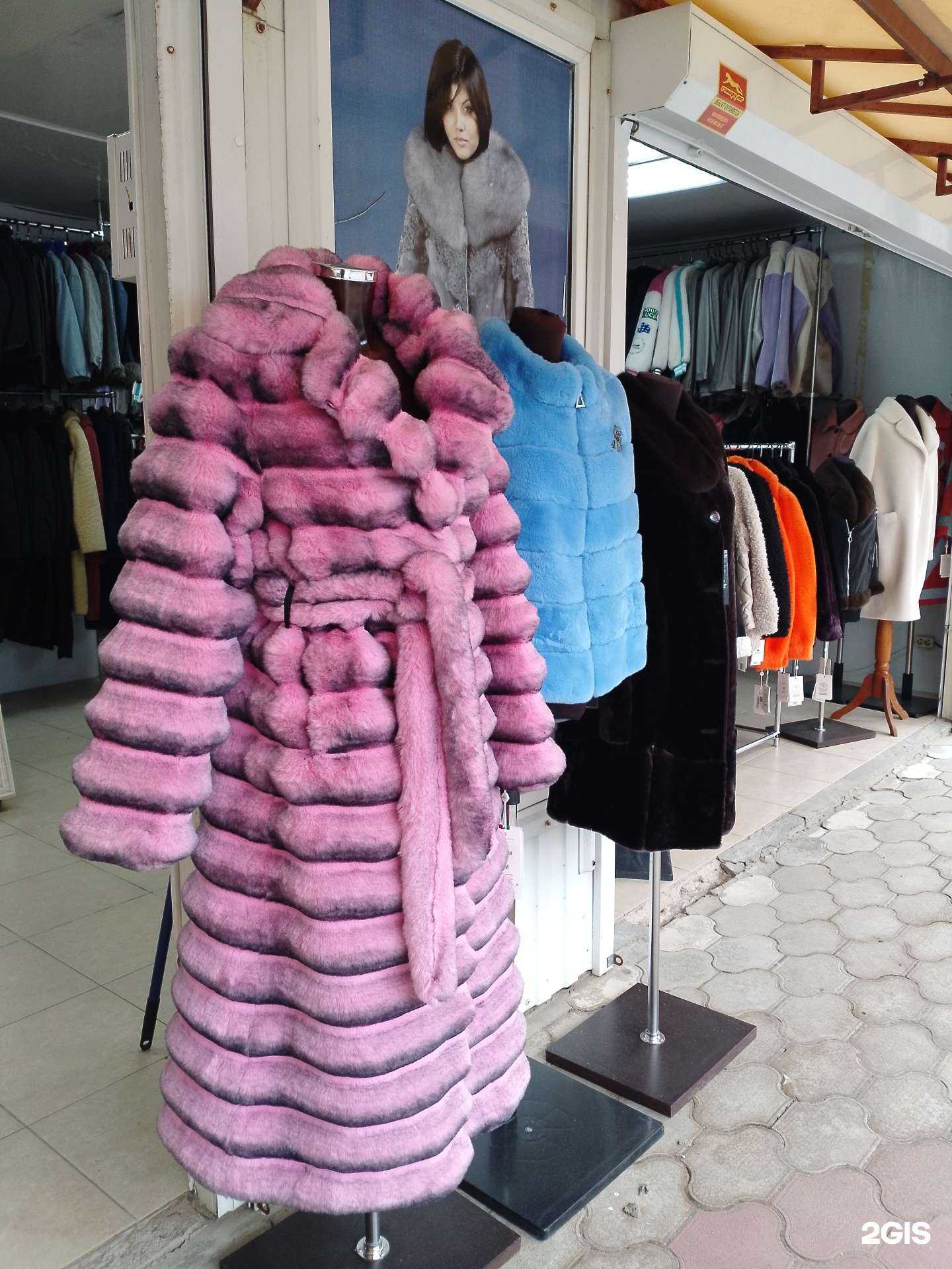 Отзывы на компанию Магазин верхней одежды в г. Анапа c фото