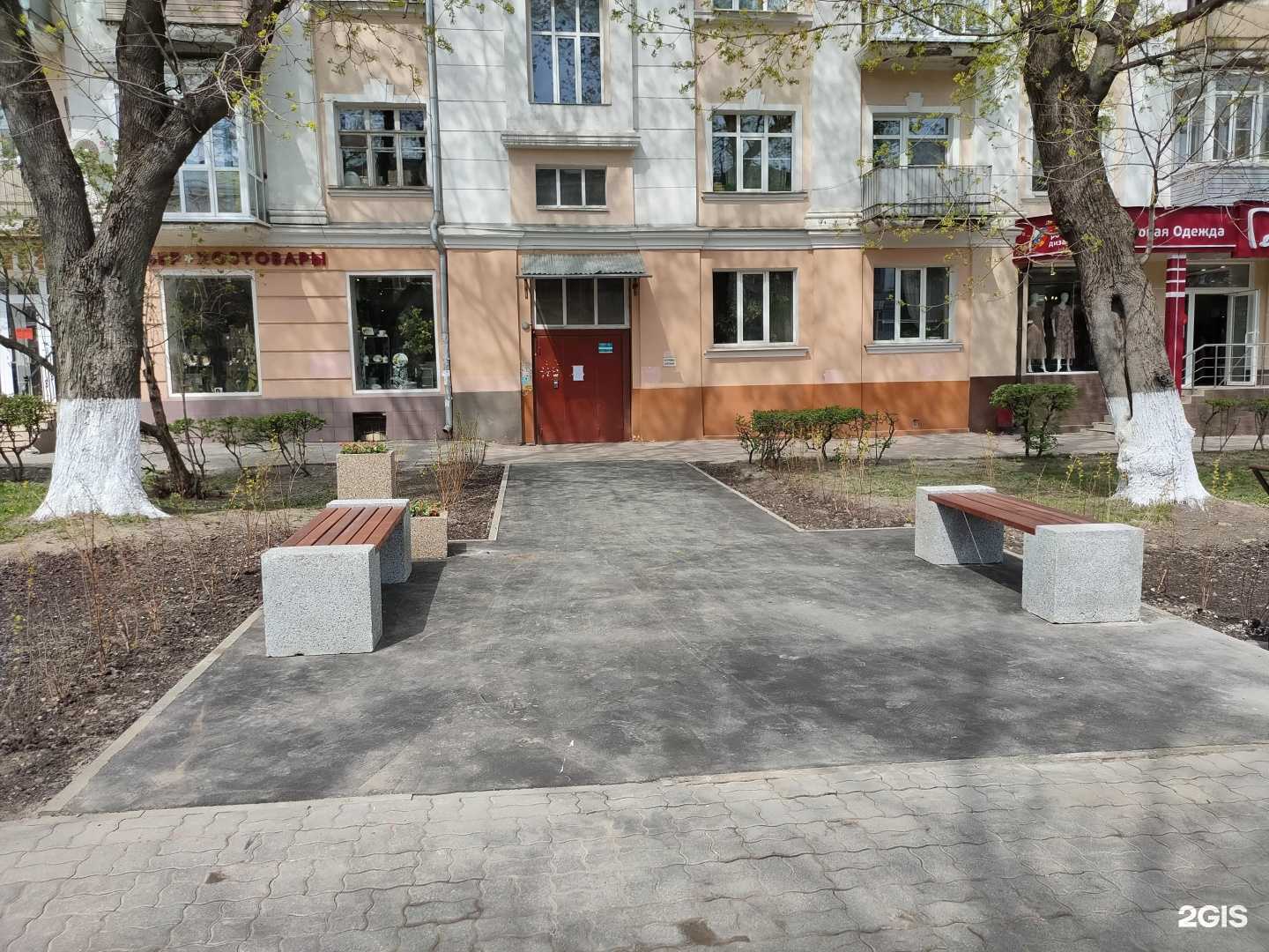 Отзывы на компанию Pafos в Туле c фото - фотография 2 из 2