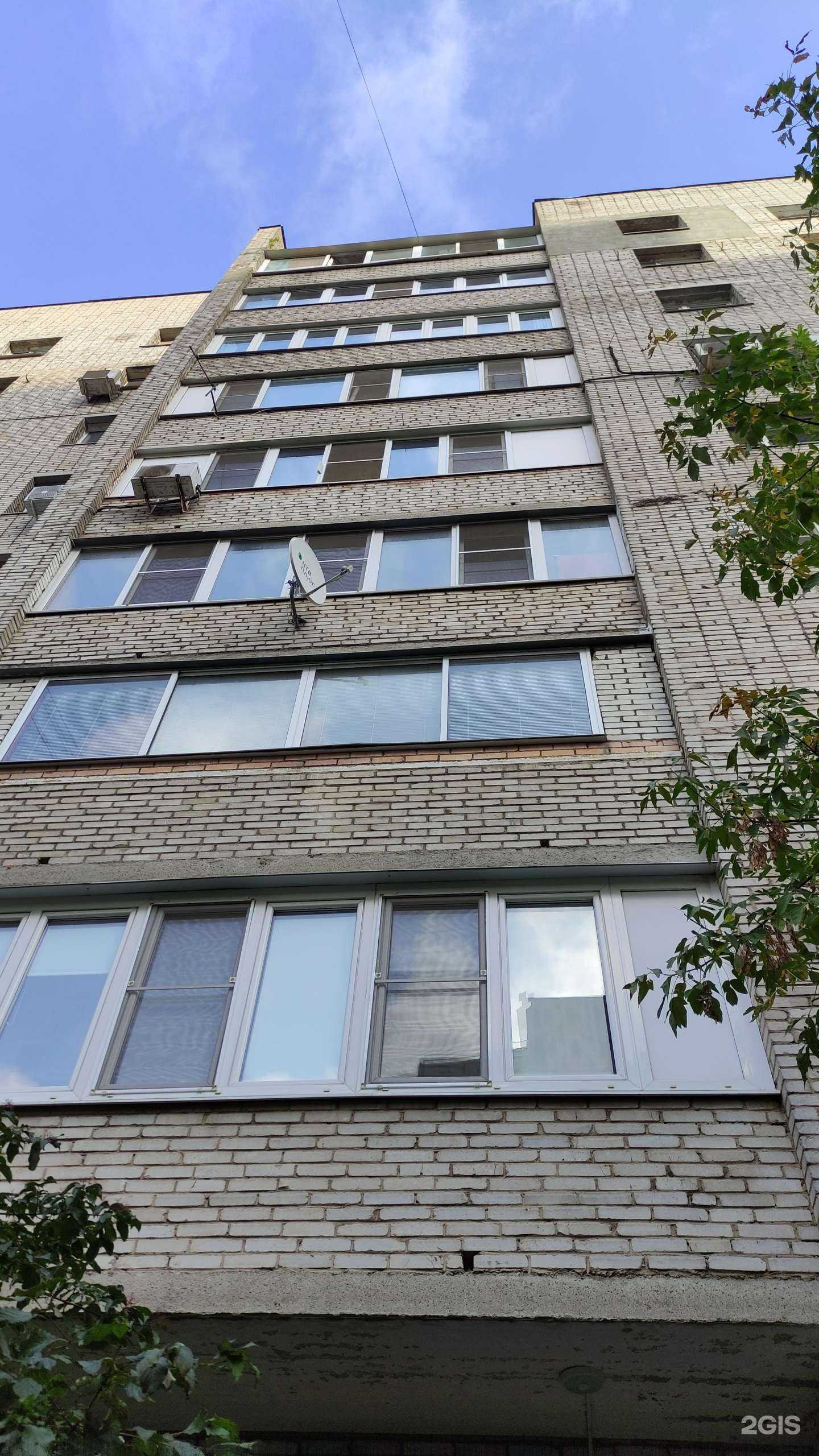 Отзывы на компанию Спектр в Реутове c фото - фотография 2 из 2