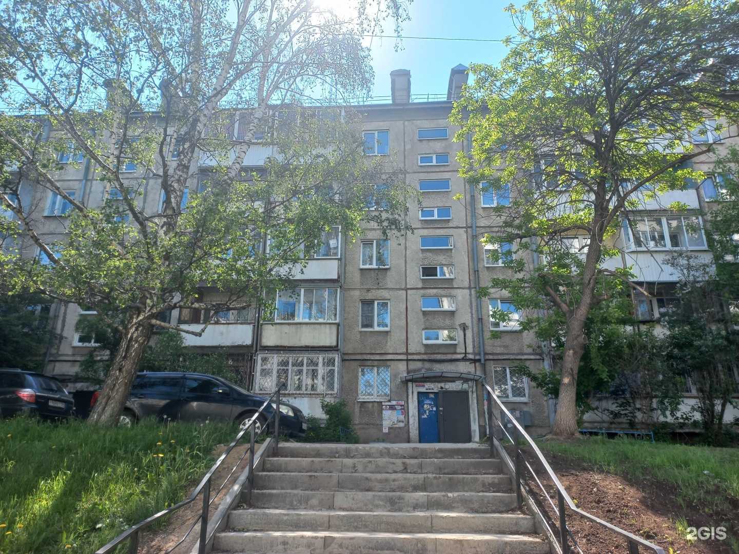 Отзывы на компанию Колибри в Иркутске c фото - фотография 2 из 2