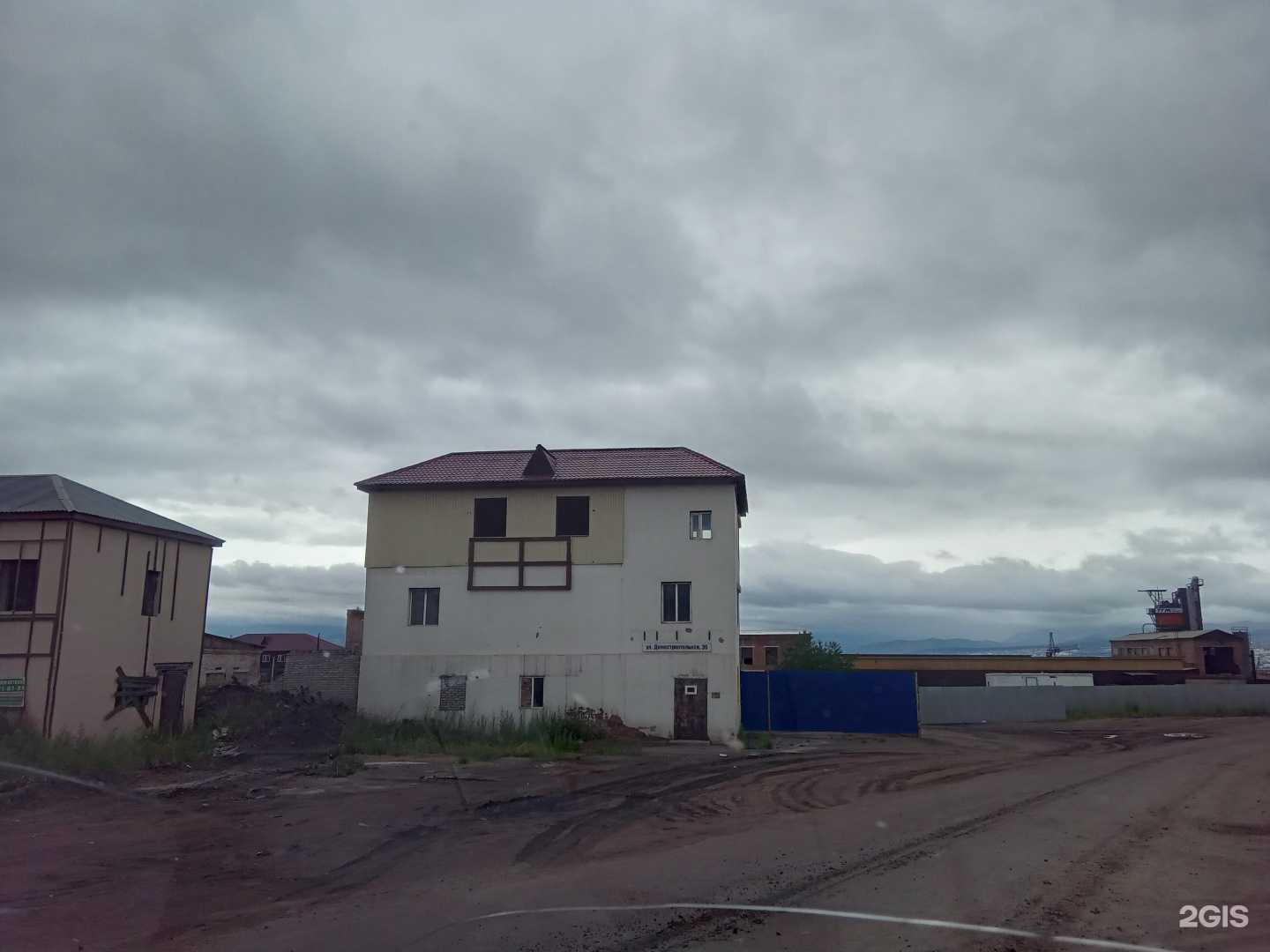 Отзывы на компанию Аэро строй в Улан-Удэ c фото - фотография 2 из 2