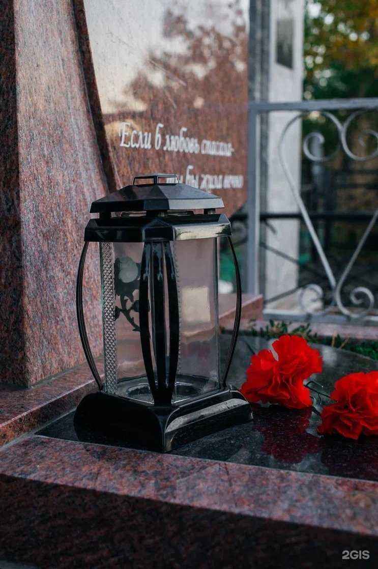 Отзывы на компанию Данила-Мастер в Кемерове c фото