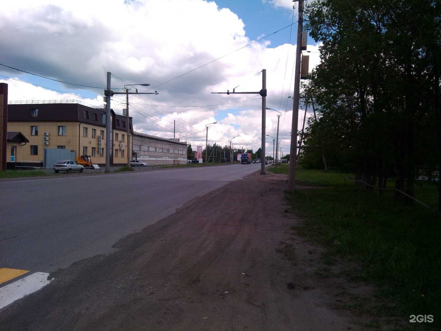 Отзывы на компанию КомплектСнаб в Кургане c фото - фотография 2 из 2