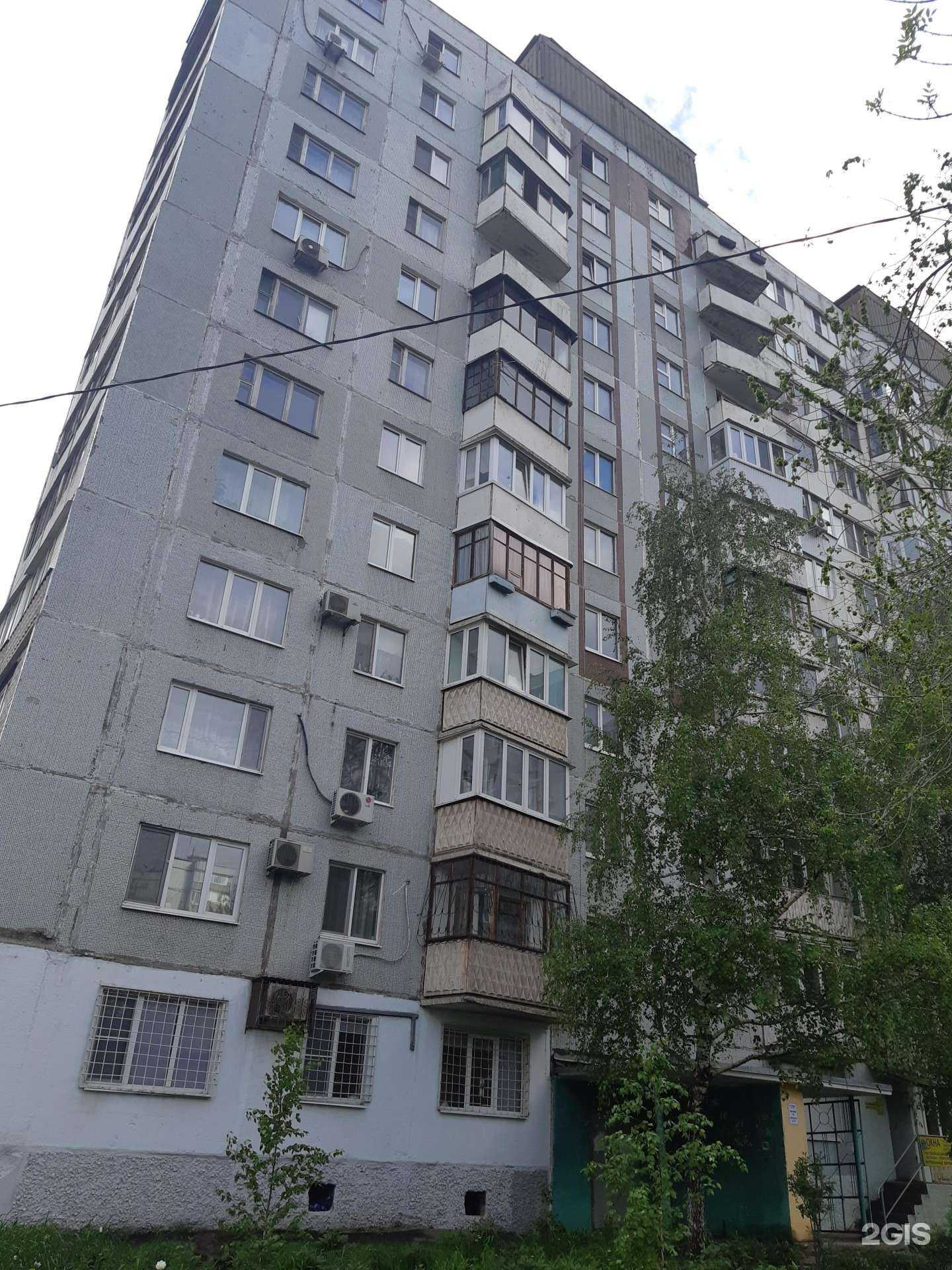 Отзывы на компанию Салон ногтевого сервиса в Самаре c фото - фотография 2 из 2