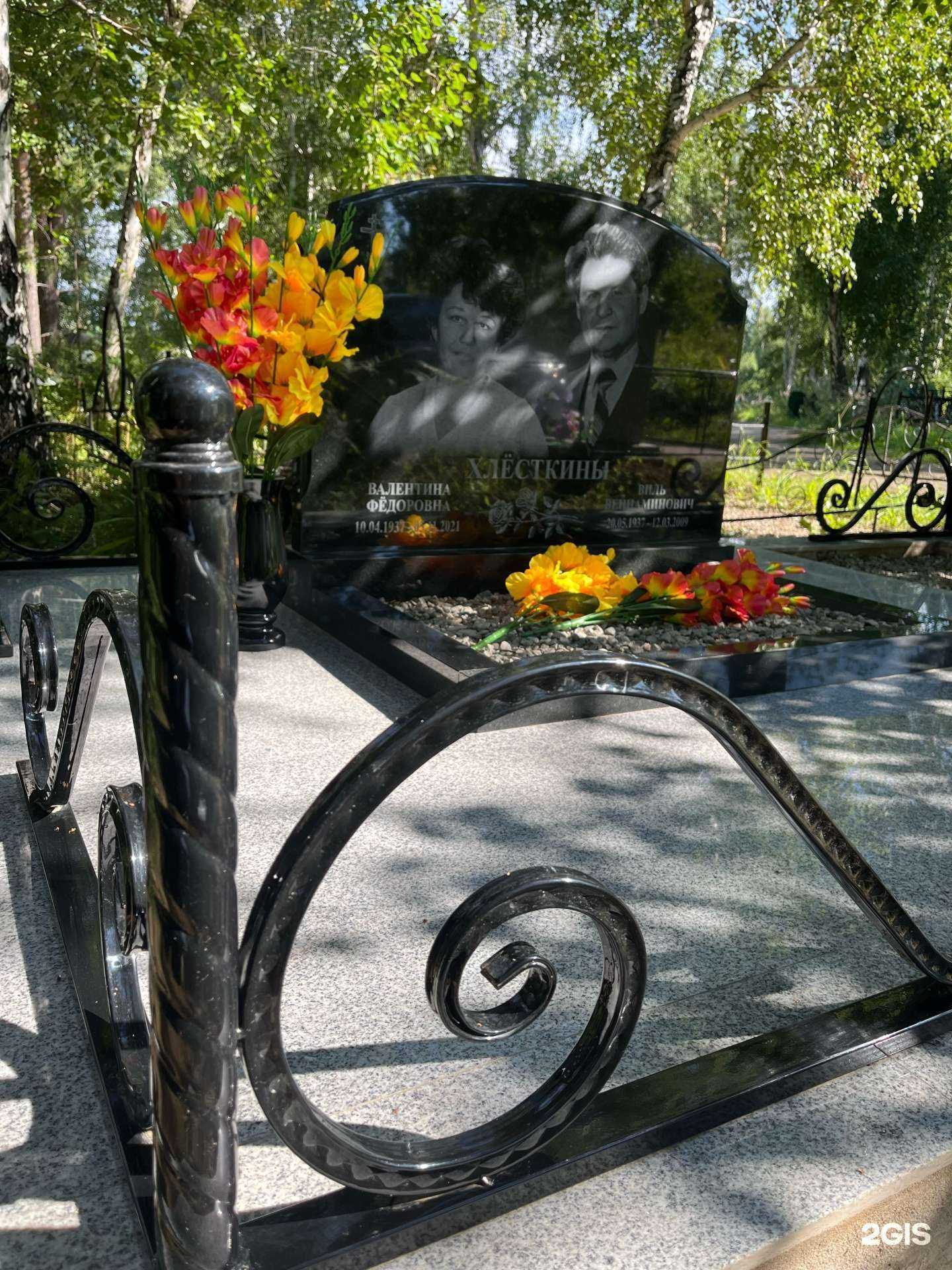 Отзывы на компанию Берёза в Шелехове c фото