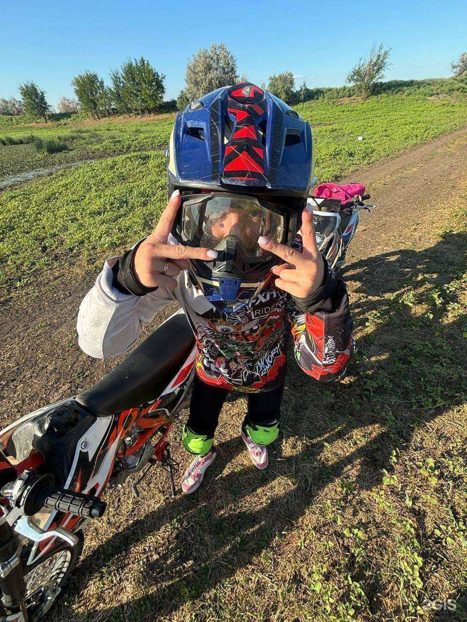 Отзывы на компанию Pit_Pride_30 в г. Астрахань c фото