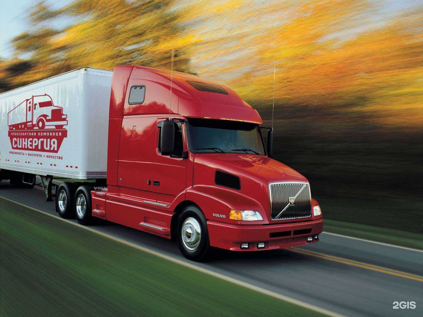 Отзывы на компанию Синергия плюс в Самаре c фото