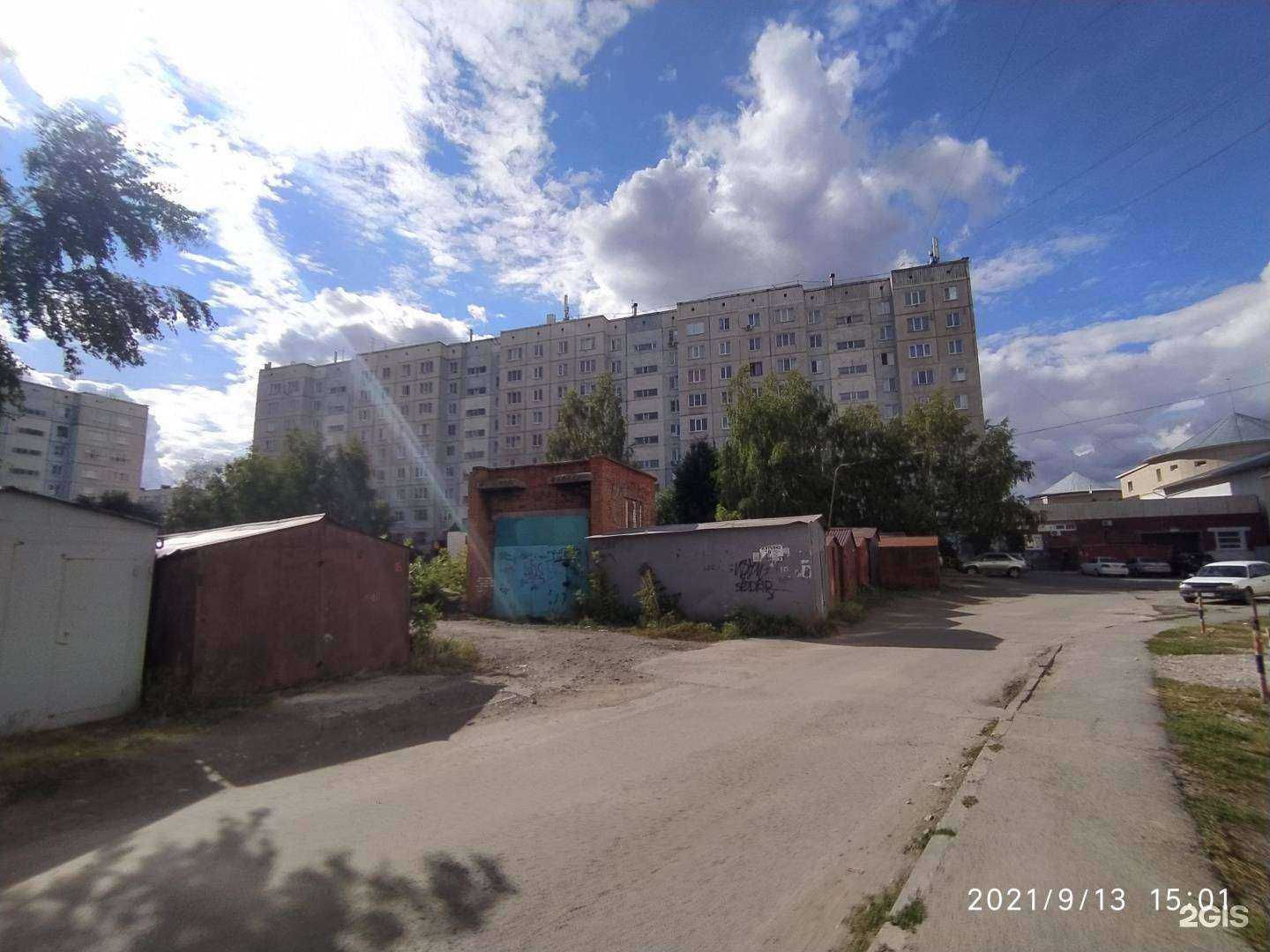 Отзывы на компанию Мой танец в Барнауле c фото - фотография 2 из 2