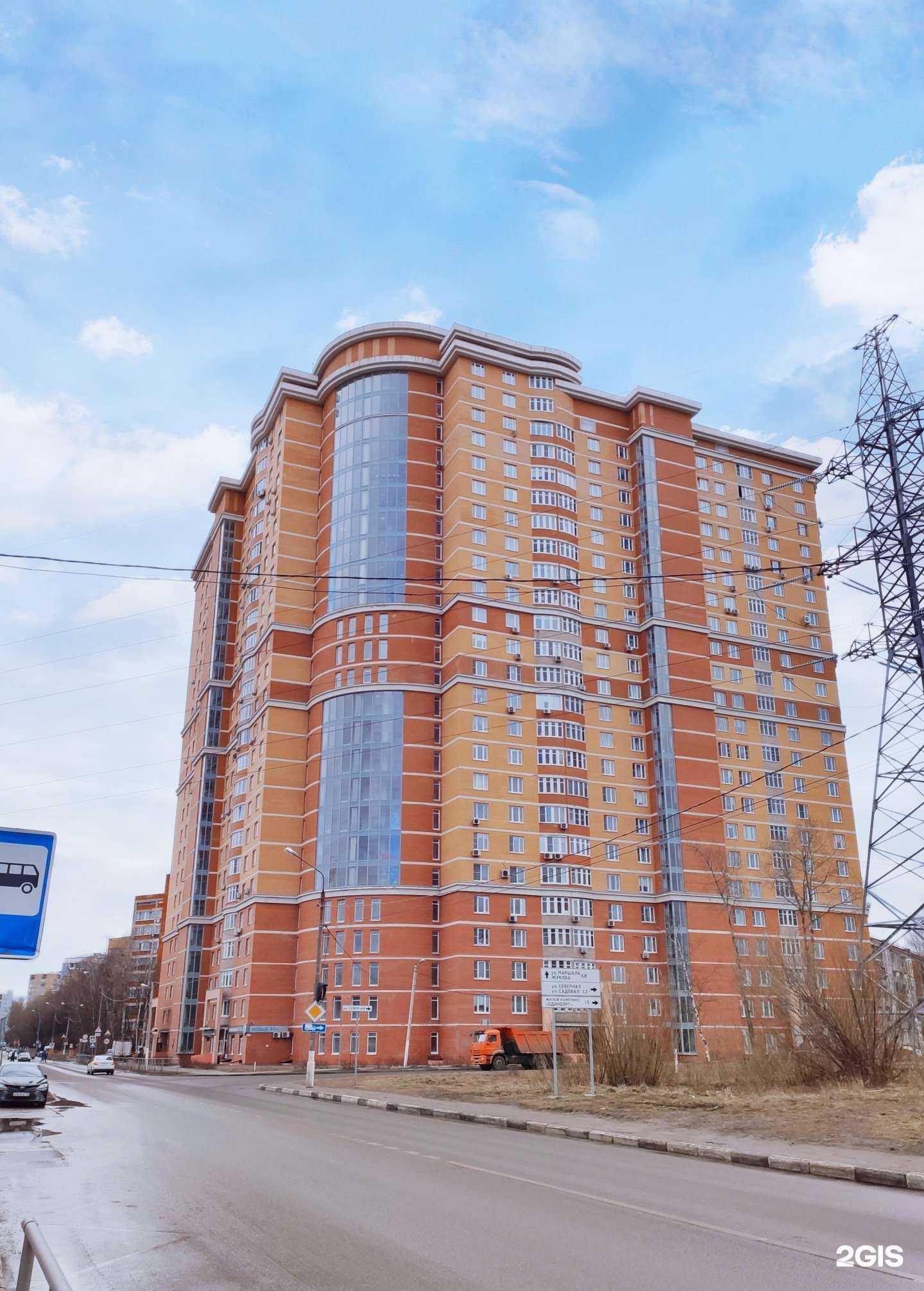 Отзывы на компанию Новый век в Одинцове c фото - фотография 2 из 2