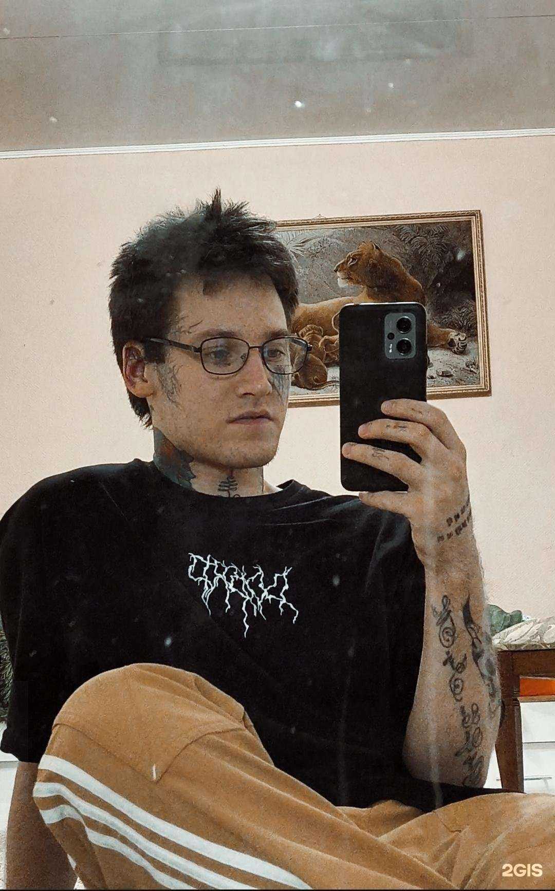 Отзывы на компанию Салон оптики в г. Лобня c фото