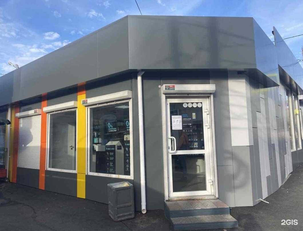 Отзывы на компанию t2 в Челябинске c фото