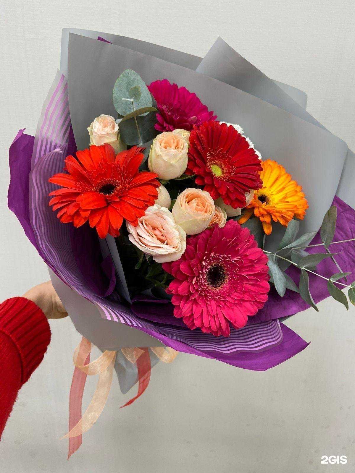 Отзывы на компанию Цветалия в г. Октябрьский c фото