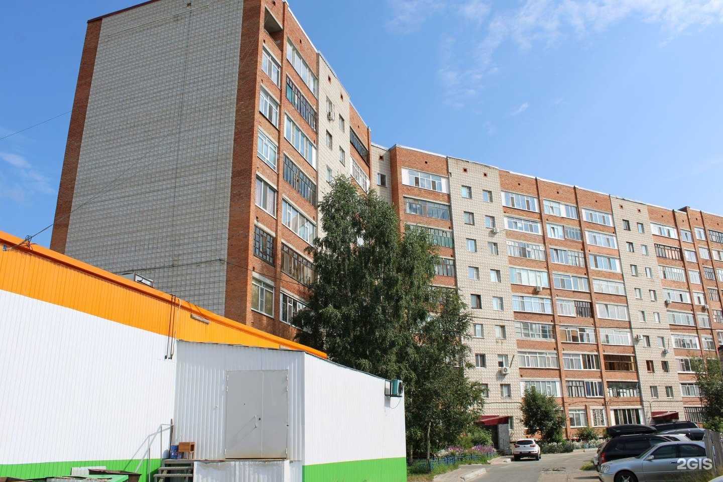 Отзывы на компанию Техбезопасность в Стрежевое c фото - фотография 2 из 2