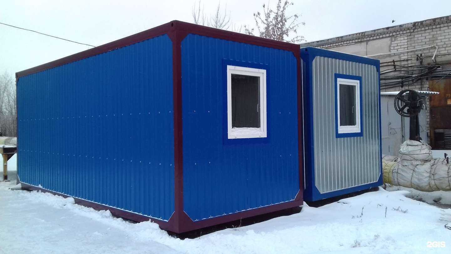 Отзывы на компанию Металлмонтаж в Волжском c фото