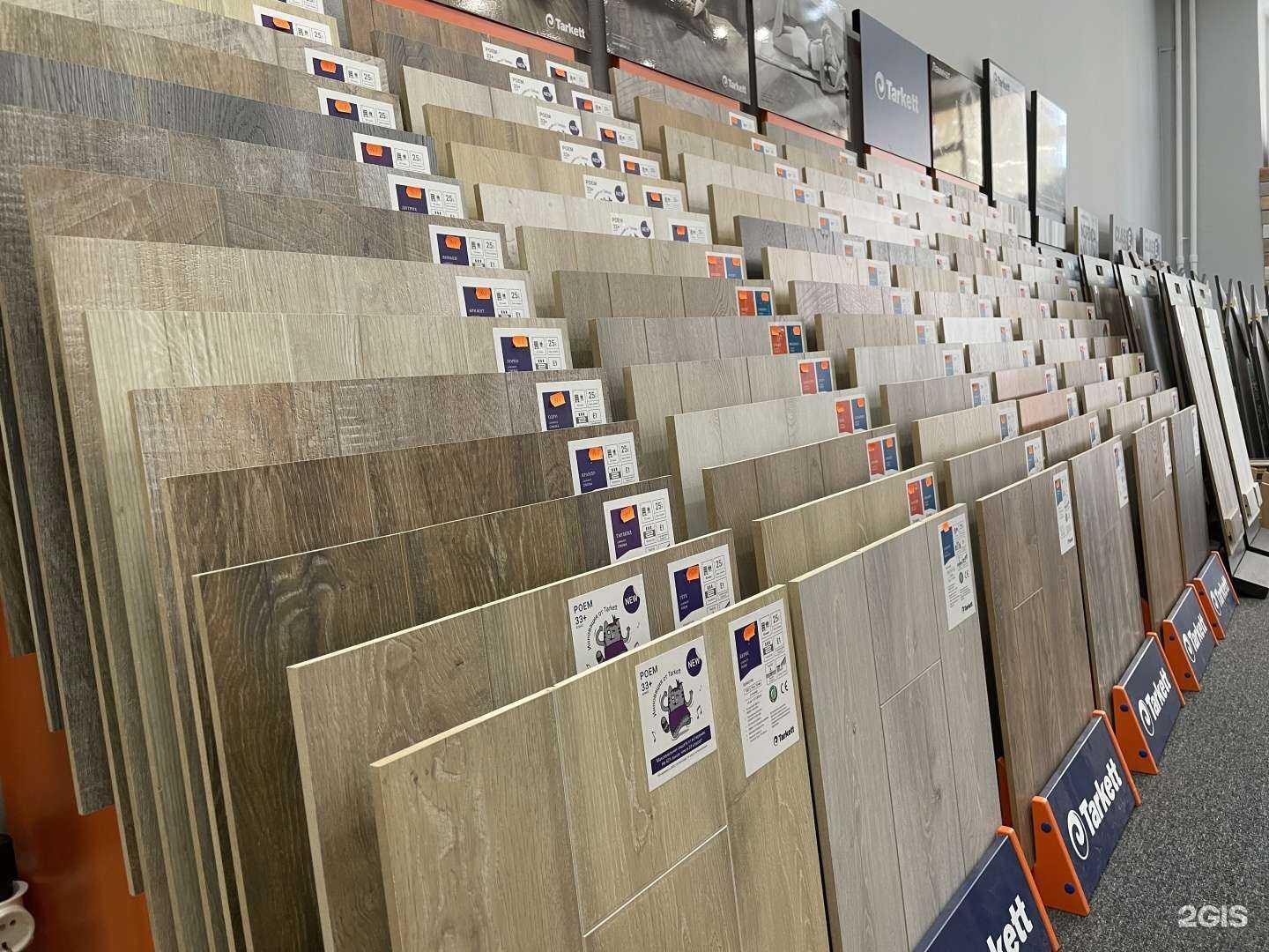 Отзывы на компанию Макси-пол в Тюмени c фото