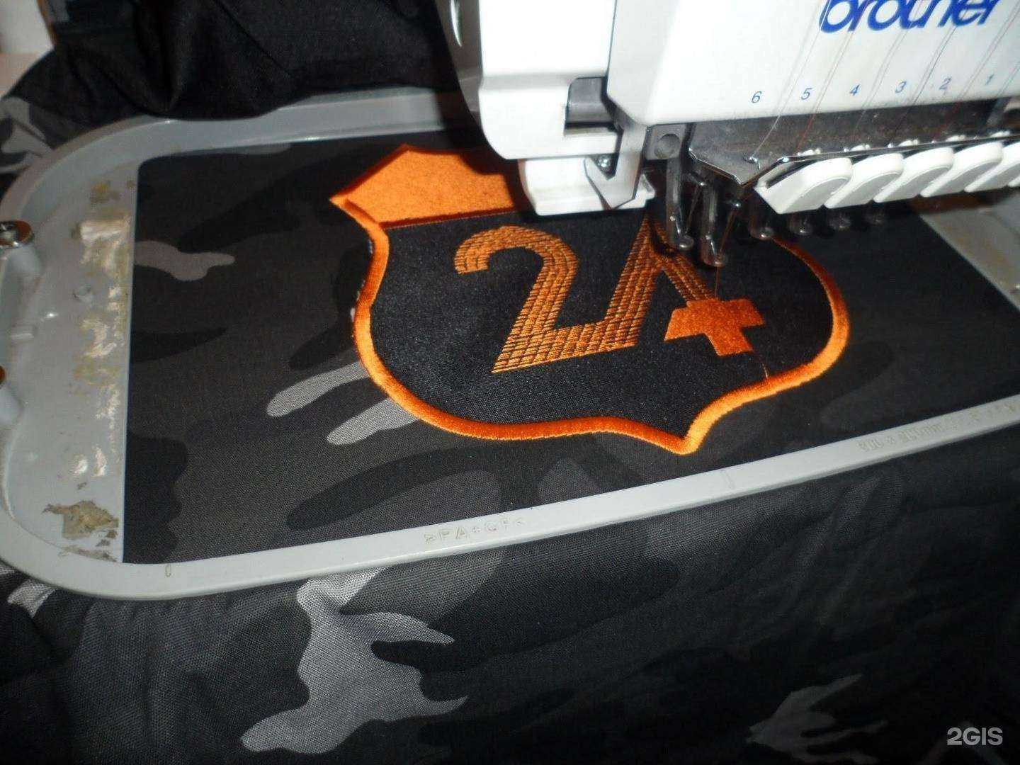 Отзывы на компанию Спецодеждаоптторг в г. Вологда c фото