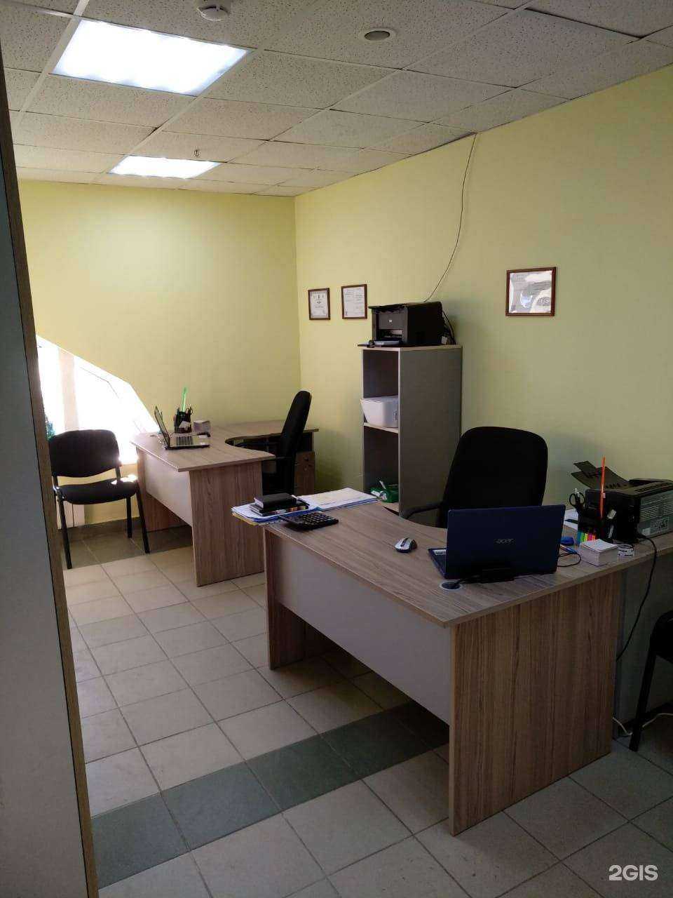 Отзывы на компанию Бухгалтерское дело в г. Верхняя Пышма c фото