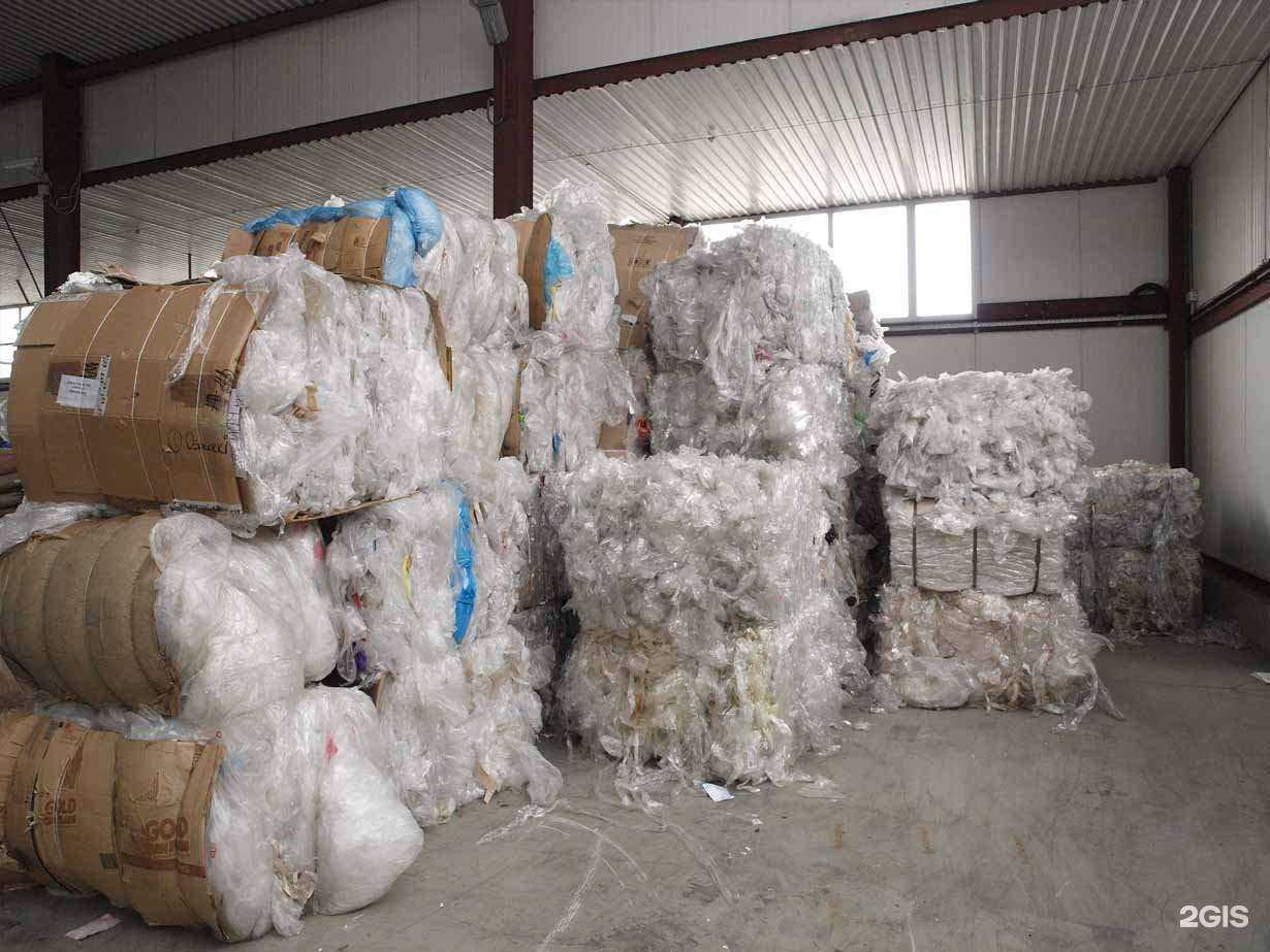 Отзывы на компанию Гринлект в г. Ярославль c фото