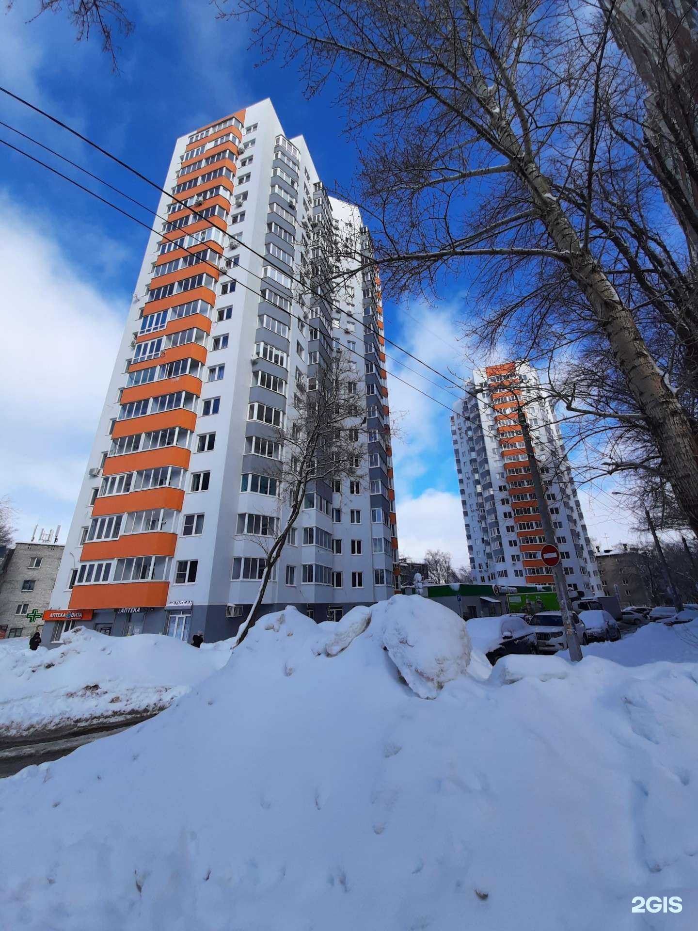 Отзывы на компанию Апрель в Самаре c фото - фотография 2 из 2