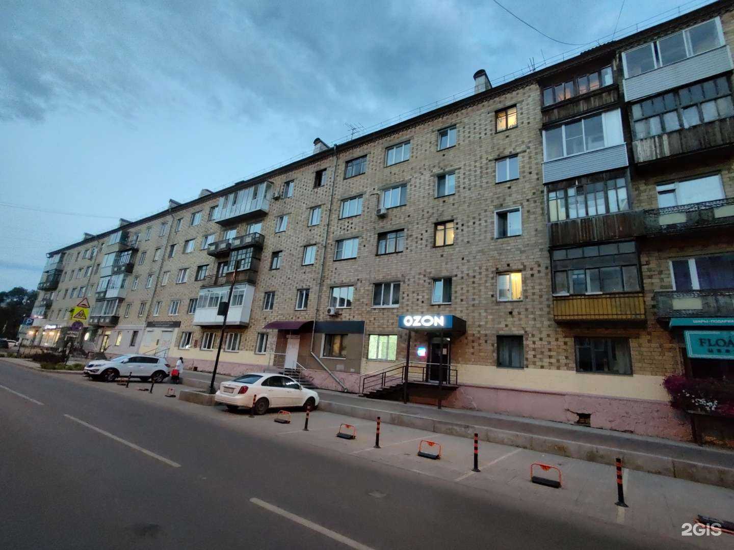 Отзывы на компанию Natuzzi в Красноярске c фото - фотография 2 из 2