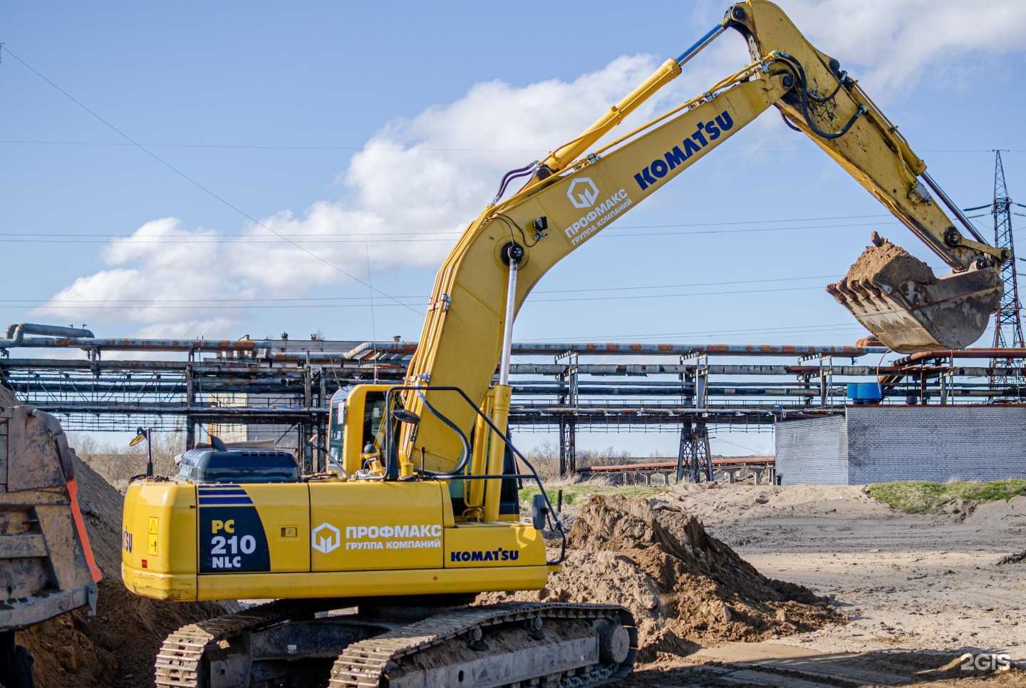 Отзывы на компанию Профмакс в г. Архангельск c фото