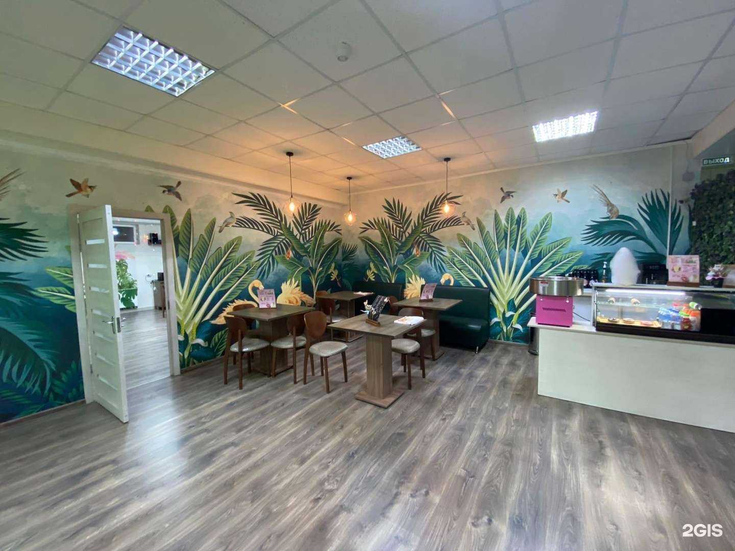 Отзывы на компанию Фламинго Кидс в Павловском Посаде c фото