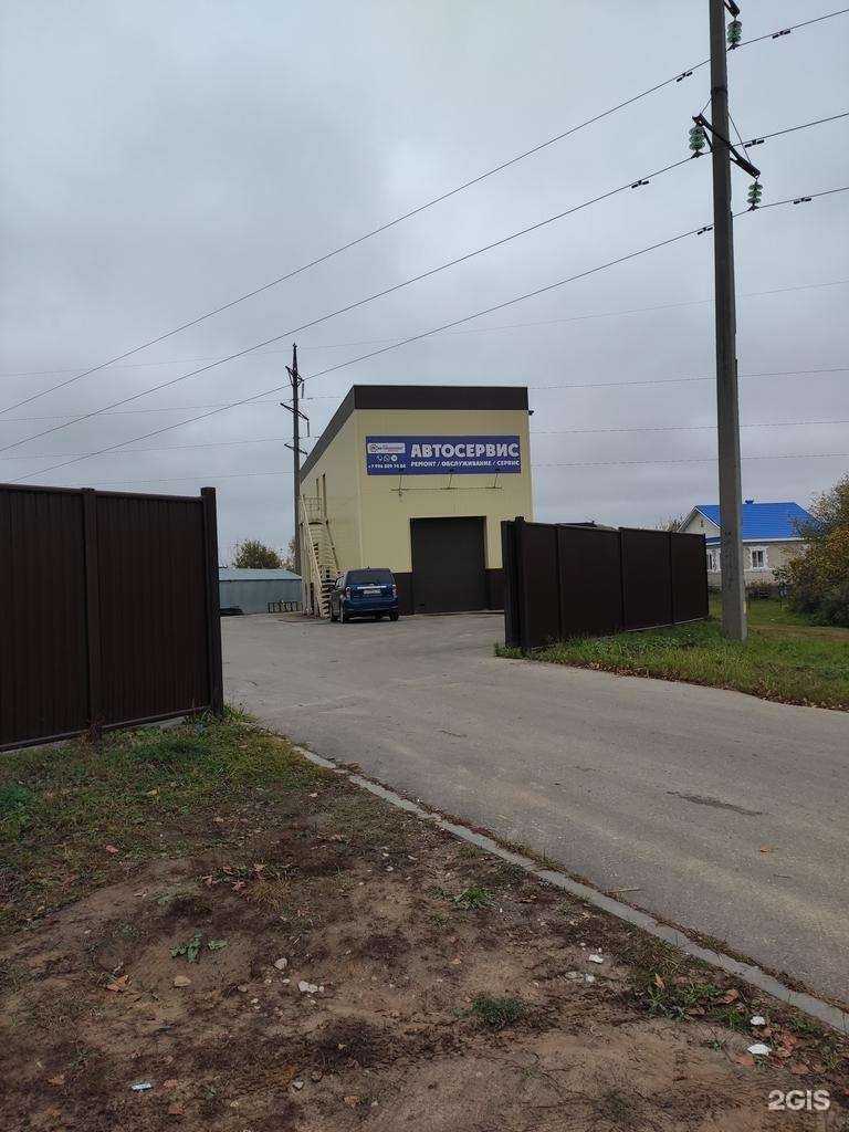 Отзывы на компанию Автокомплект в Боре c фото