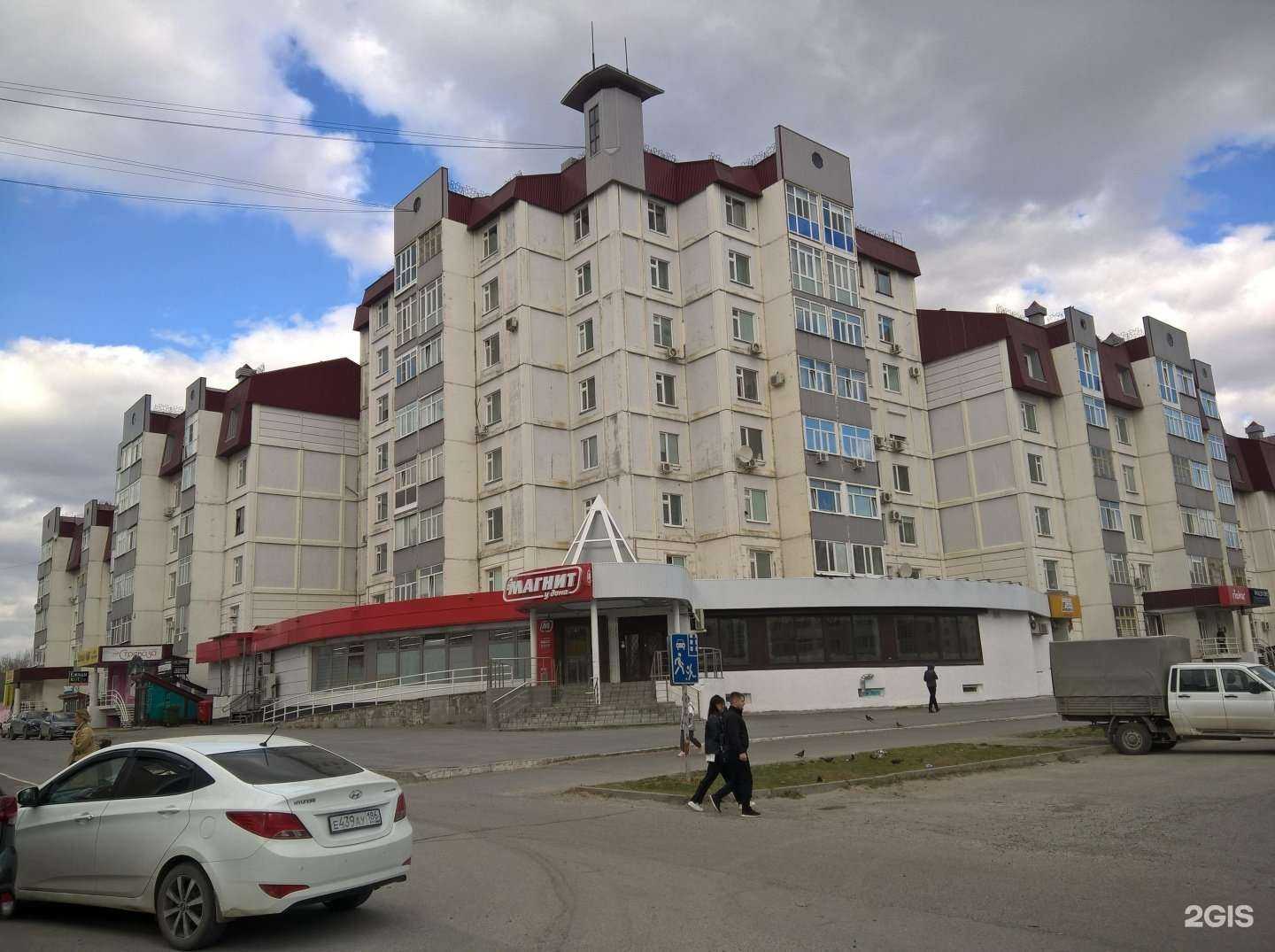 Отзывы на компанию Командор в г. Нижневартовск c фото