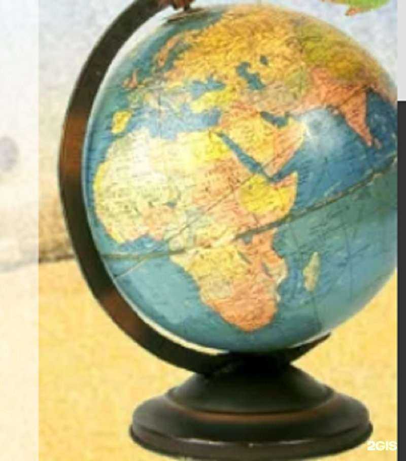 Отзывы на компанию Эстет-Центр М в Челябинске c фото