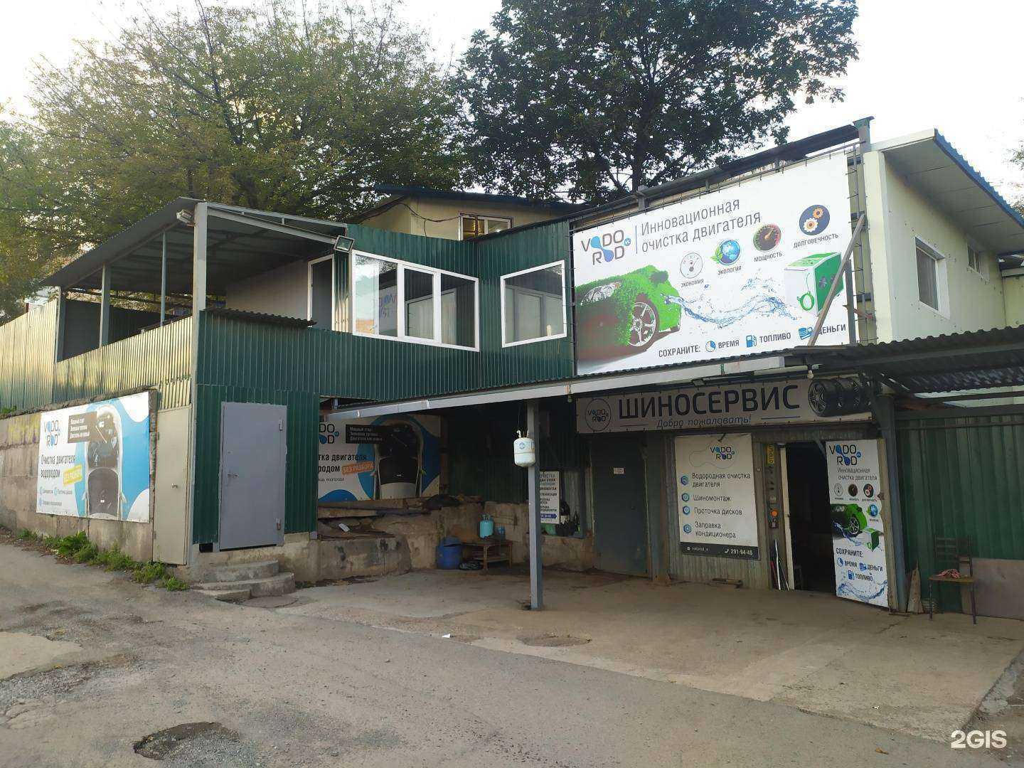 Отзывы на компанию Пункт приема вторсырья в Владивостоке c фото - фотография 2 из 2