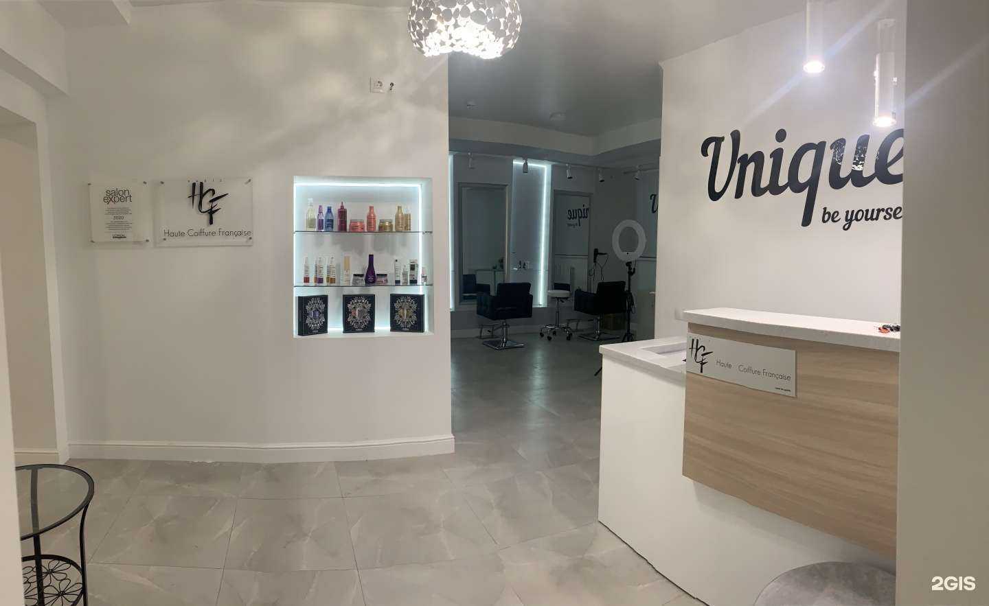 Отзывы на компанию Unique be yourself в г. Кемерово c фото