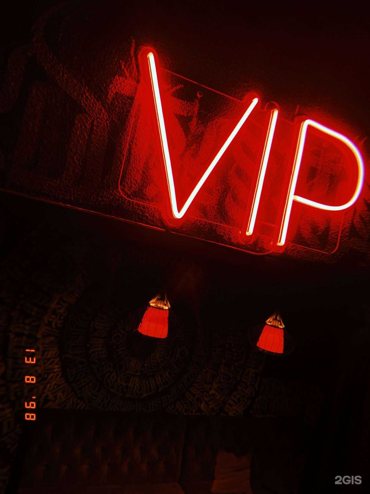 Отзывы на компанию Eleven Lounge в г. Сыктывкар c фото