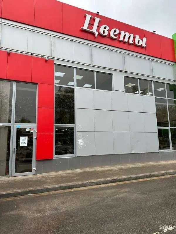 Отзывы на компанию Rosalia Flowers в Малоярославеце c фото